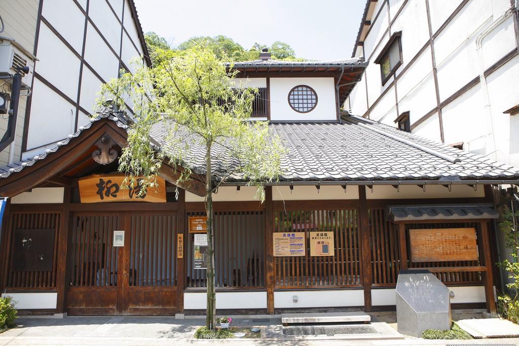 فندق Hyōgoفي  Oyado Hakusan المظهر الخارجي الصورة
